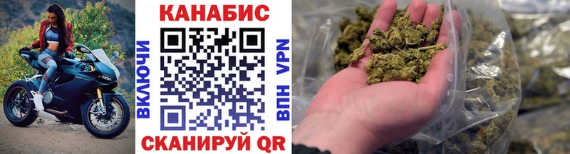 Купить Чухлома COCAIN  МЕФ  Метамфетамин  Каннабис  А ПВП 