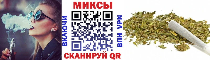 мориарти состав  где продают наркотики  Чухлома  БУТИРАТ вода 