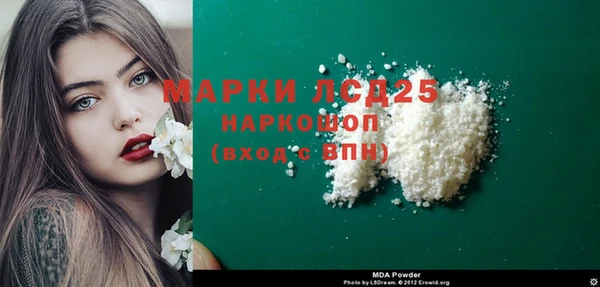 МДПВ Баксан