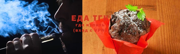амфетамин Балабаново