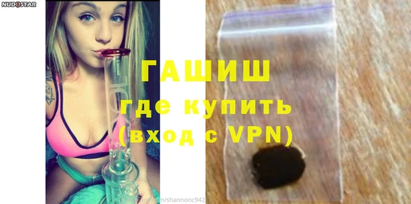 МДПВ Баксан