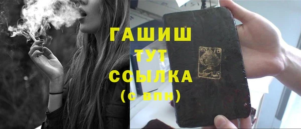 МДПВ Баксан