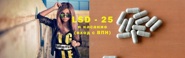 МДПВ Баксан