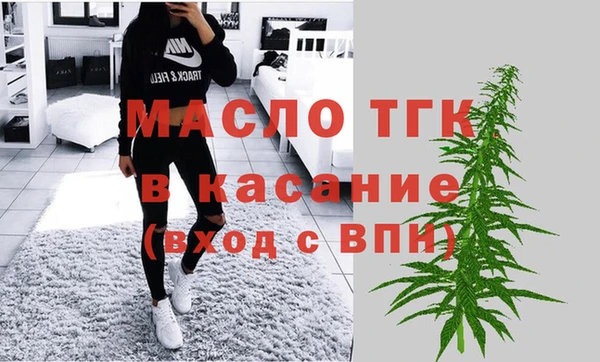 МДПВ Баксан