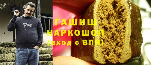 МДПВ Баксан