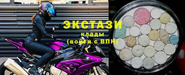 амфетамин Балабаново