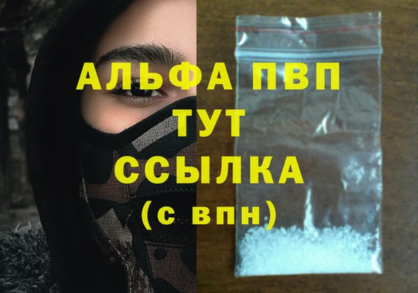 МДПВ Баксан