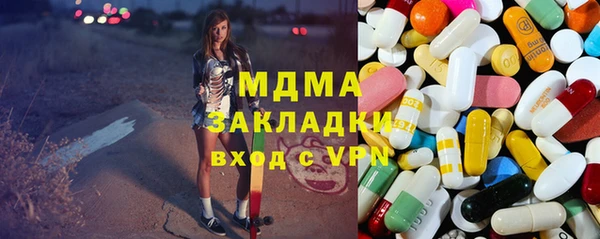 МДПВ Баксан