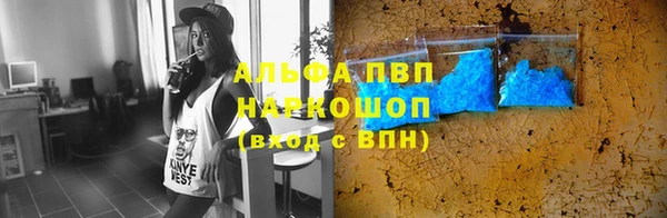 МДПВ Баксан