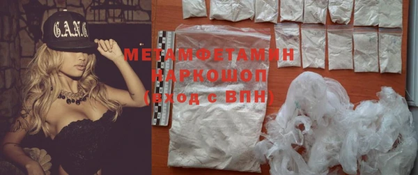 круглые Белоозёрский