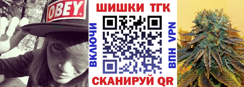 Марихуана марихуана  omg tor  Чухлома 